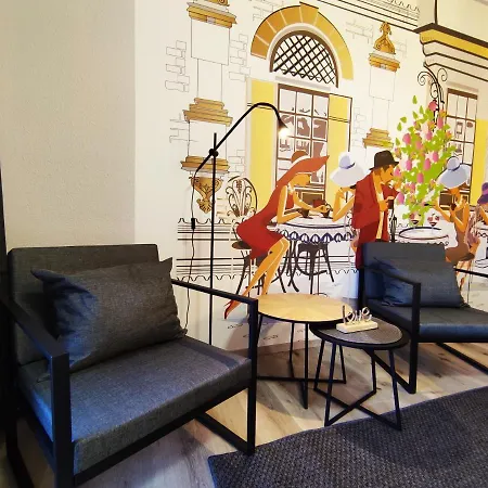 City Apartment Хемниц