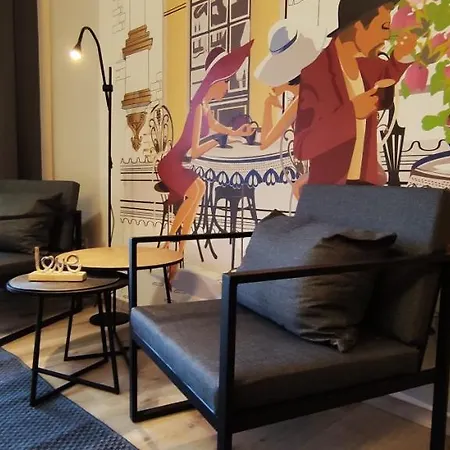 City Apartment Хемниц